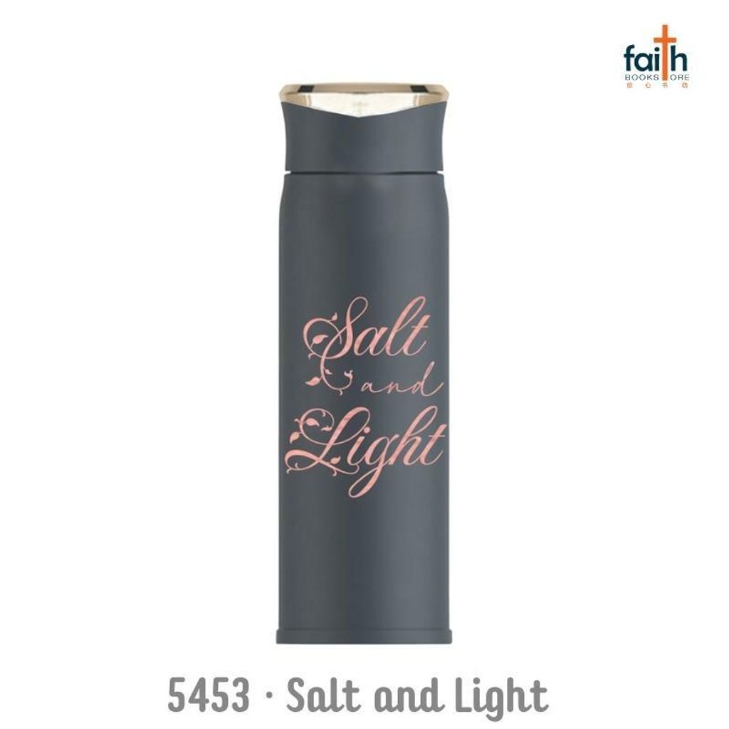 malaysia-online-christian-bookstore-faith-book-store-gifts-flask-bottles-with-bible-verse-5453-salt-and-light-800x800