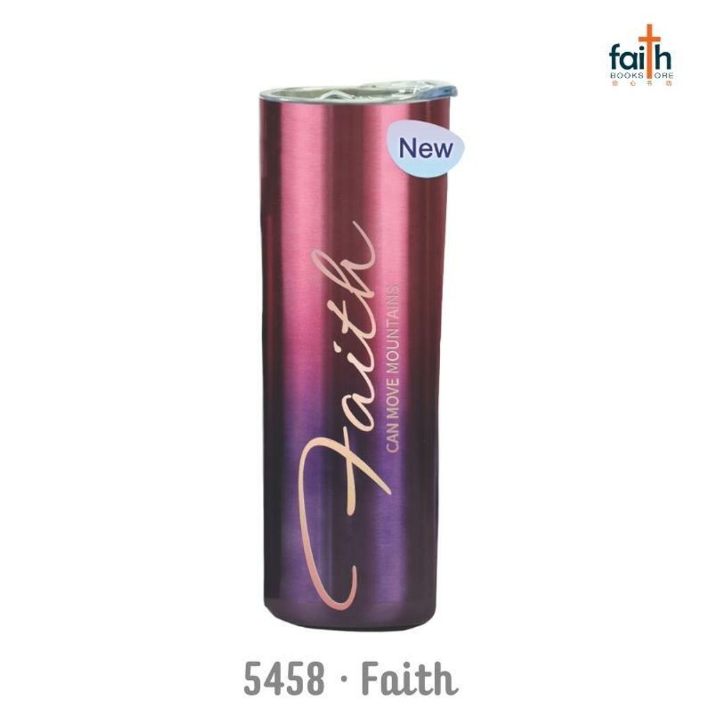 malaysia-online-christian-bookstore-faith-book-store-gifts-tumbler-mugs-with-bible-verse-5458-faith-can-move-mountains-800x800