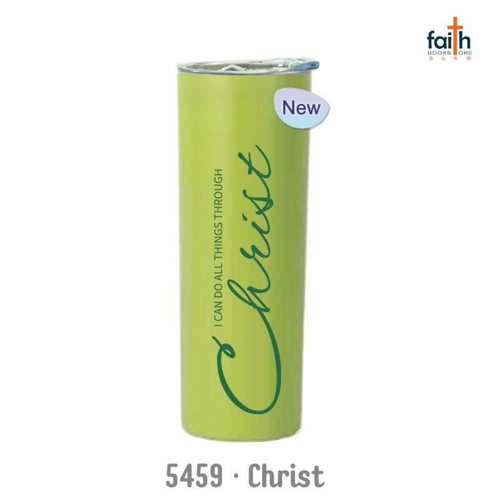 malaysia-online-christian-bookstore-faith-book-store-gifts-tumbler-mugs-with-bible-verse-5459-i-can-do-all-things-through-Christ-800x800