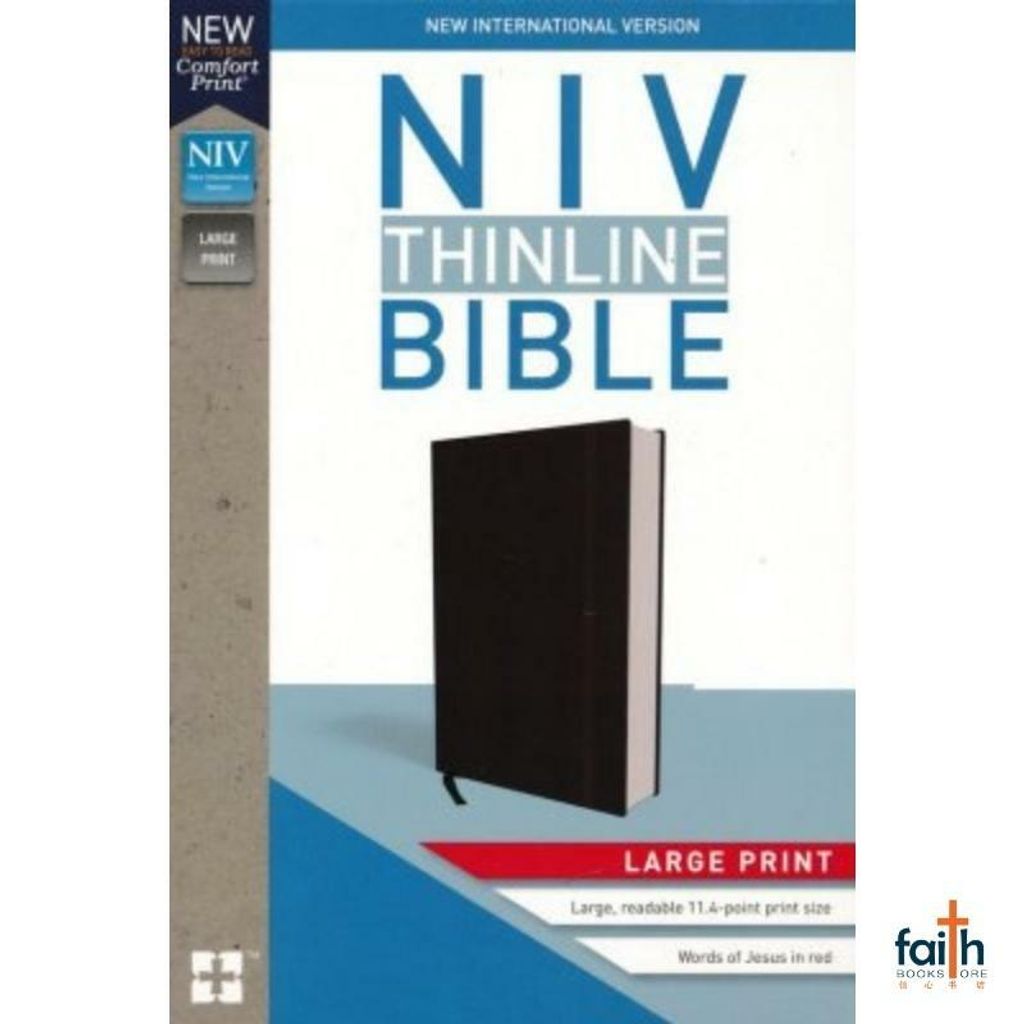 malaysia-online-christian-bookstore-faith-book-store-english-bibles-NIV-new-international-bible-thinline-hardcover-large-print-800x800-1