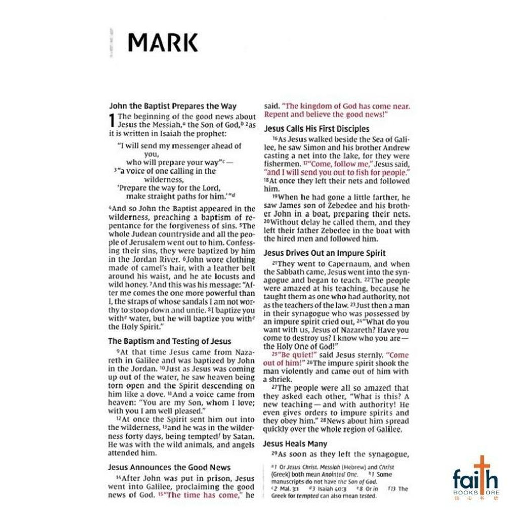 malaysia-online-christian-bookstore-faith-book-store-english-bibles-NIV-new-international-bible-thinline-hardcover-large-print-800x800-4