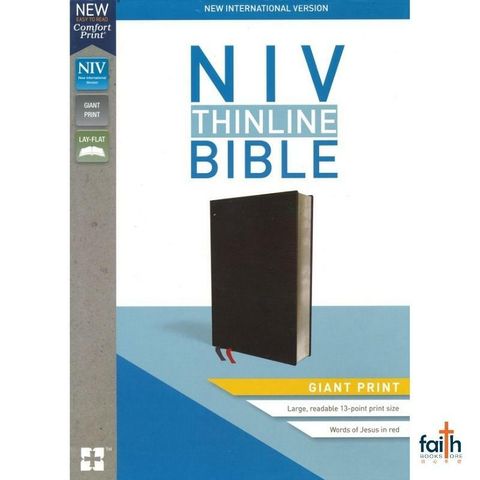 malaysia-online-christian-bookstore-faith-book-store-english-bibles-NIV-new-international-version-thinline-giant-print-black-bonded-leather-9780310448600-800x800-1