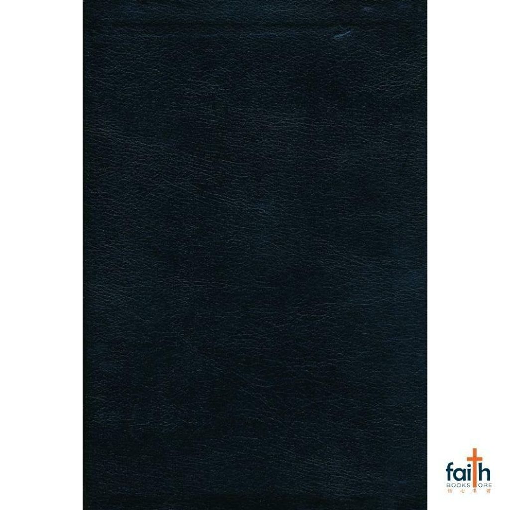malaysia-online-christian-bookstore-faith-book-store-english-bibles-NIV-new-international-version-thinline-giant-print-black-bonded-leather-9780310448600-800x800-2