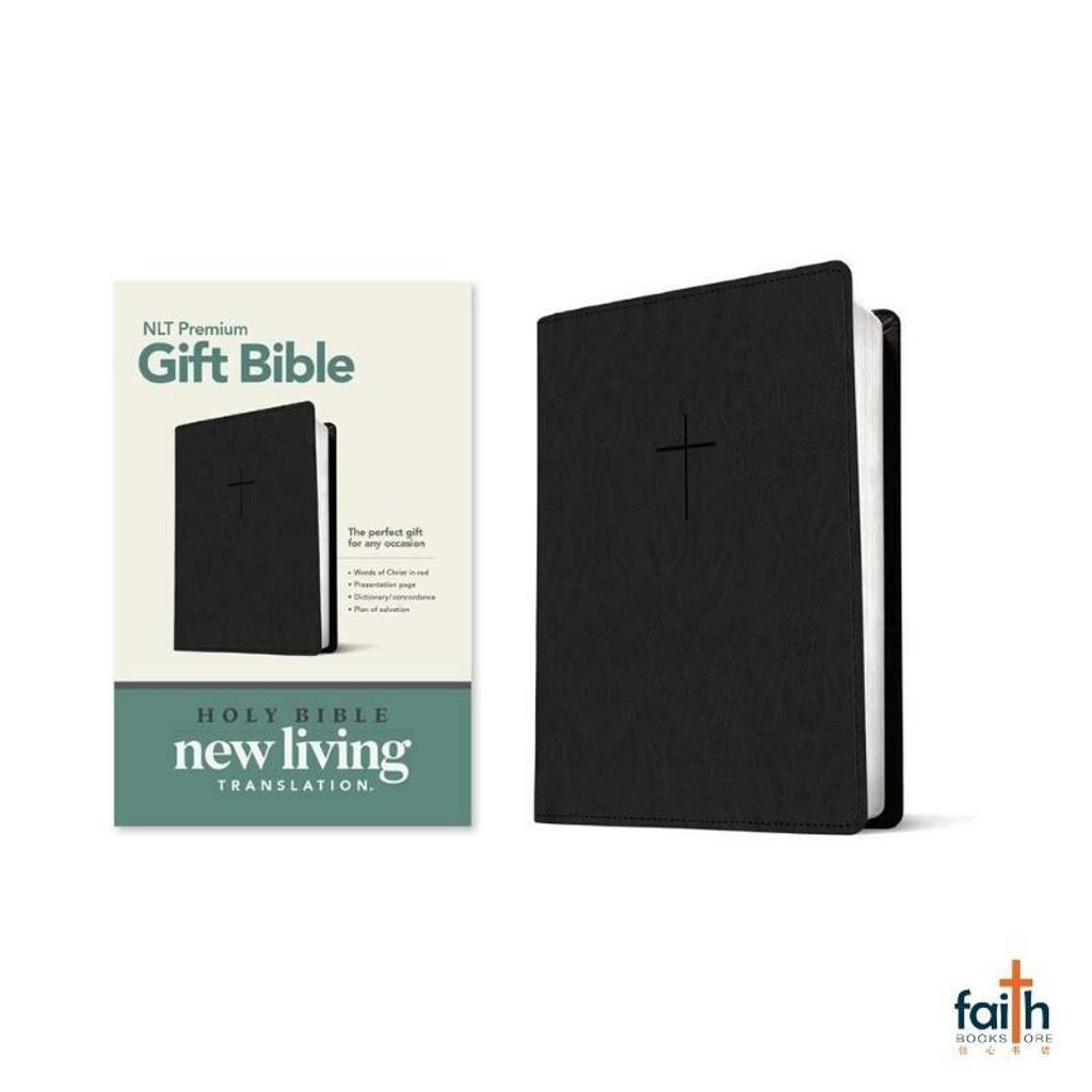 malaysia-online-christian-bookstore-faith-book-store-english-bibles-NLT-premium-gift-bible-New-Living-Translation-black-leatherlike-9781414397917-800x800-2