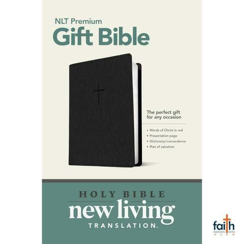 malaysia-online-christian-bookstore-faith-book-store-english-bibles-NLT-premium-gift-bible-New-Living-Translation-black-leatherlike-9781414397917-800x800-1