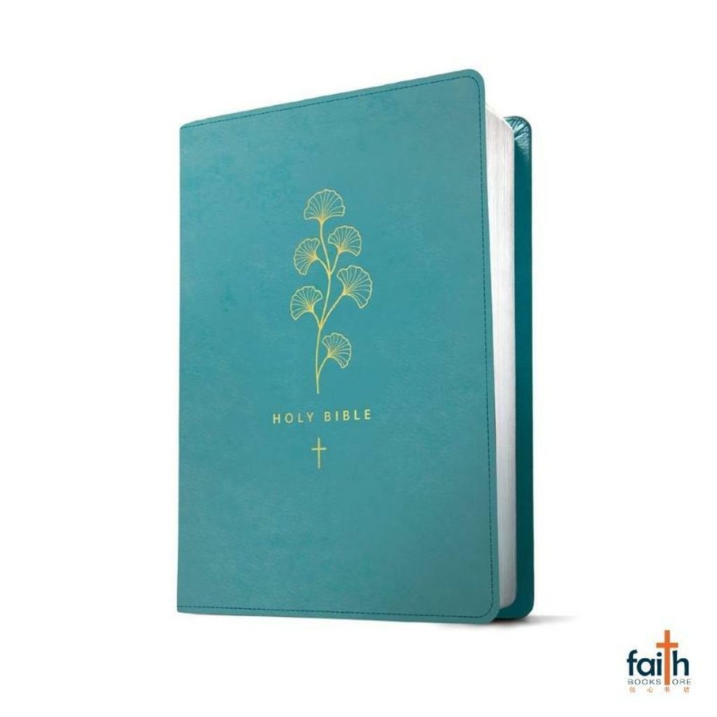 malaysia-online-christian-bookstore-faith-book-store-english-bibles-NLT-premium-gift-bible-New-Living-Translation-turquoise-leatherlike-9781496445414-800x800-3