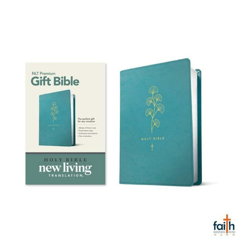 malaysia-online-christian-bookstore-faith-book-store-english-bibles-NLT-premium-gift-bible-New-Living-Translation-turquoise-leatherlike-9781496445414-800x800-4