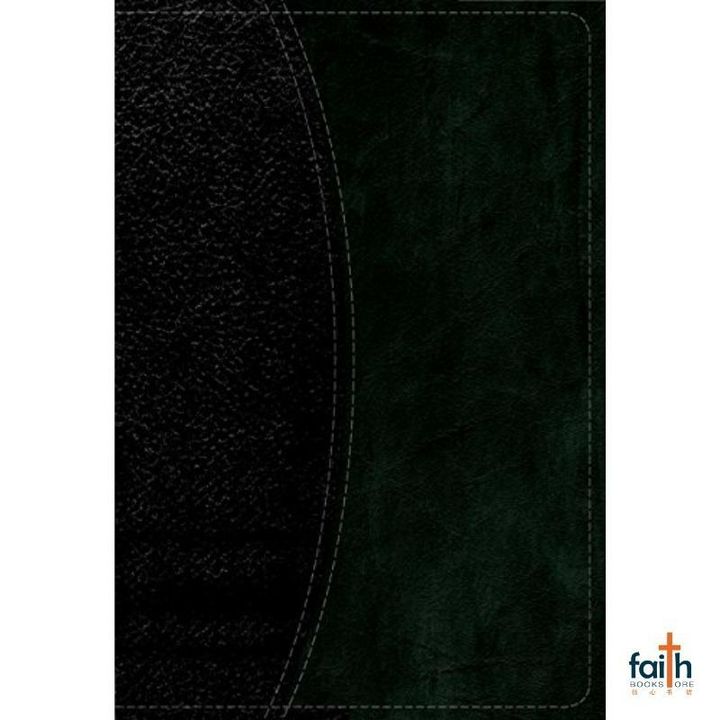 malaysia-online-christian-bookstore-faith-book-store-english-bibles-NLT-compact-edition-large-print-tutone-index-9781414337586-800x800-2