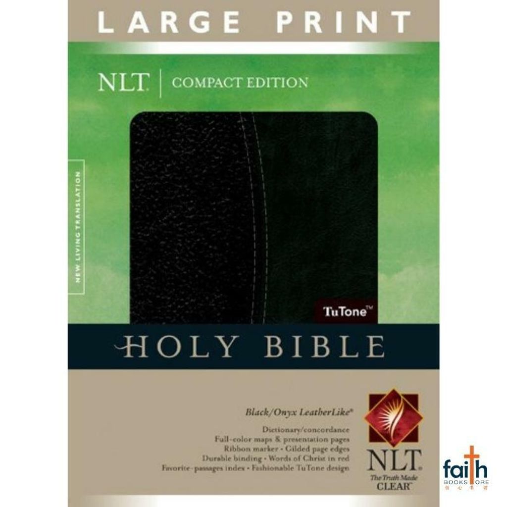 malaysia-online-christian-bookstore-faith-book-store-english-bibles-NLT-compact-edition-large-print-tutone-index-9781414337586-800x800-1