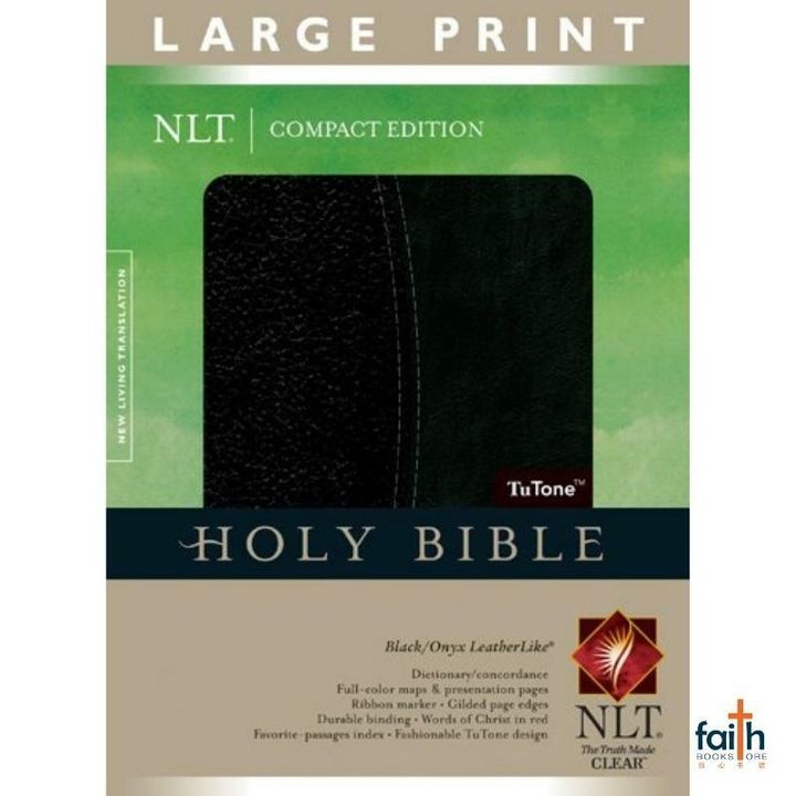 malaysia-online-christian-bookstore-faith-book-store-english-bibles-NLT-compact-edition-large-print-tutone-index-9781414337586-800x800-1
