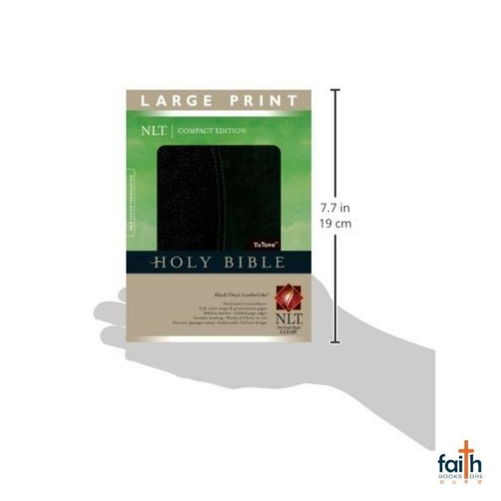 malaysia-online-christian-bookstore-faith-book-store-english-bibles-NLT-compact-edition-large-print-tutone-index-9781414337586-800x800-3