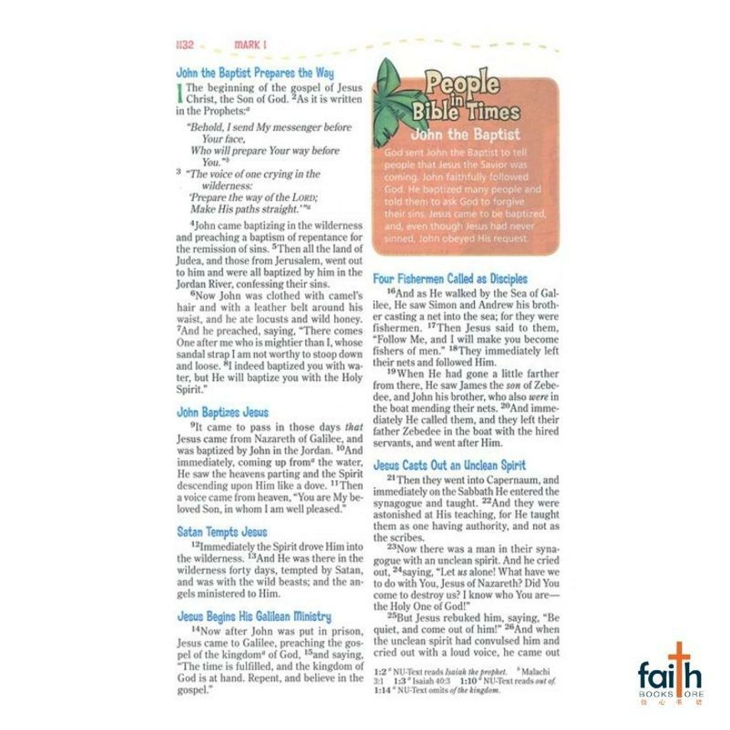 malaysia-online-christian-bookstore-faith-book-store-english-children-kids-bible-NKJV-adventure-bible-hardcover-9780310746263-800x800-5