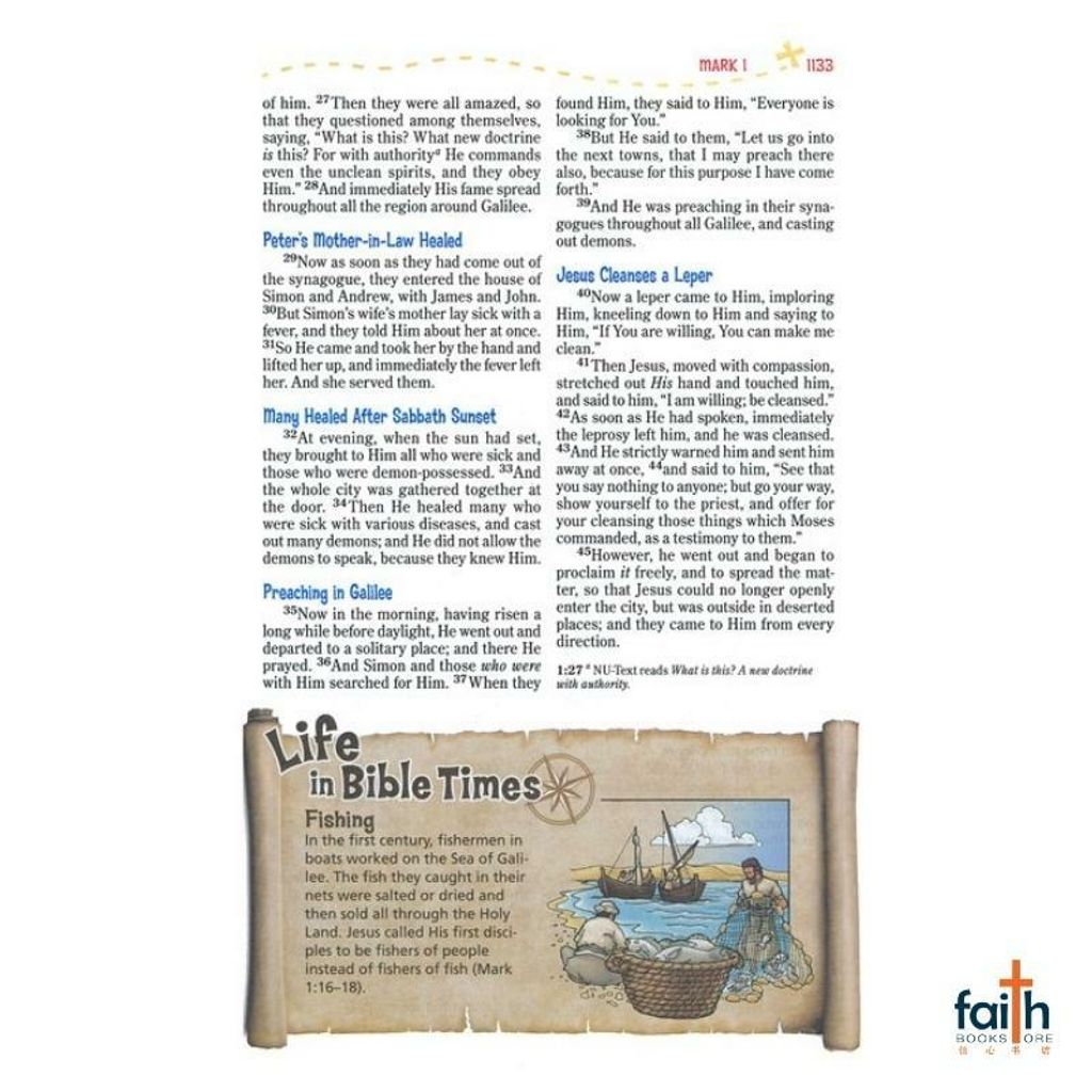 malaysia-online-christian-bookstore-faith-book-store-english-children-kids-bible-NKJV-adventure-bible-hardcover-9780310746263-800x800-6