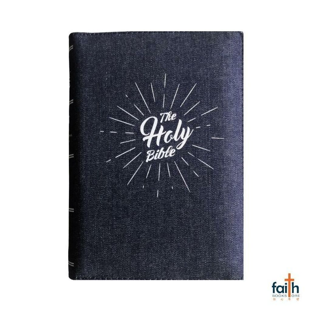  malaysia-online-christian-bookstore-faith-book-store-english-bibles-NIV-new-international-version-Jean-edition-with-zip-NIVJZ55-9789812206527-800x800-1