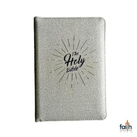 malaysia-online-christian-bookstore-faith-book-store-english-bibles-NIV-new-international-version-PU-light-brown-with-zip-9789812206503-800x800-1