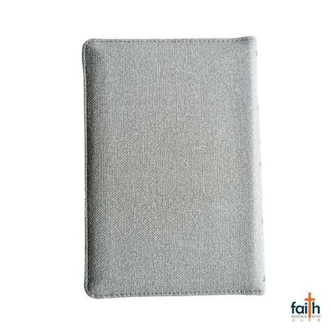 malaysia-online-christian-bookstore-faith-book-store-english-bibles-NIV-new-international-version-PU-light-brown-with-zip-9789812206503-800x800-2