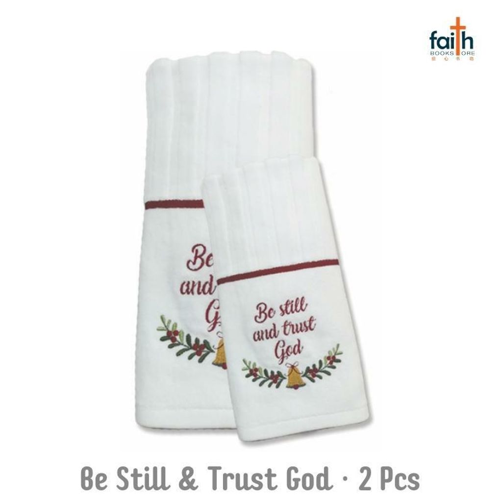 malaysia-online-christian-bookstore-faith-book-store-gift-christmas-towels-set-be-still-and-trust-god-2-pcs-GEFT5315-FM-800x800