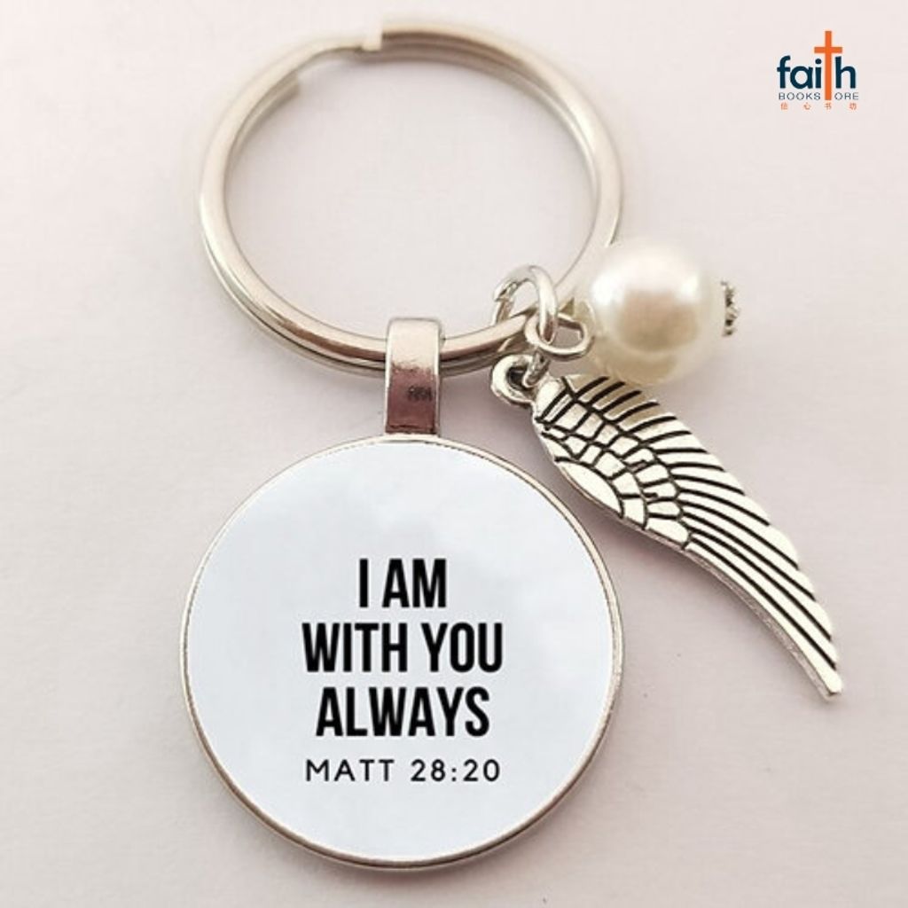 malaysia-online-christian-bookstore-faith-book-store-gifts-keychain-7loaves-I-am-with-you-always-matt-28-20-800x800