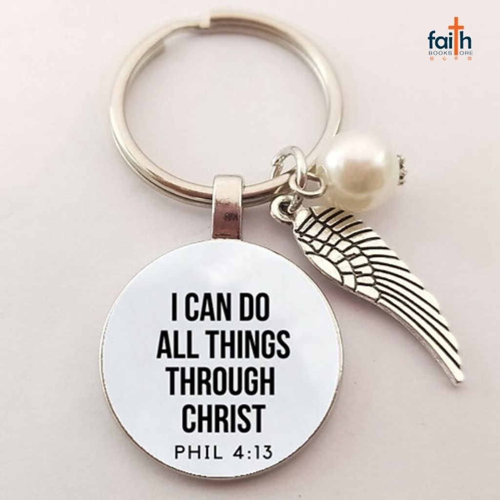 malaysia-online-christian-bookstore-faith-book-store-gifts-keychain-7loaves-i-can-do-all-things-through-christ-phil-4-13-800x800