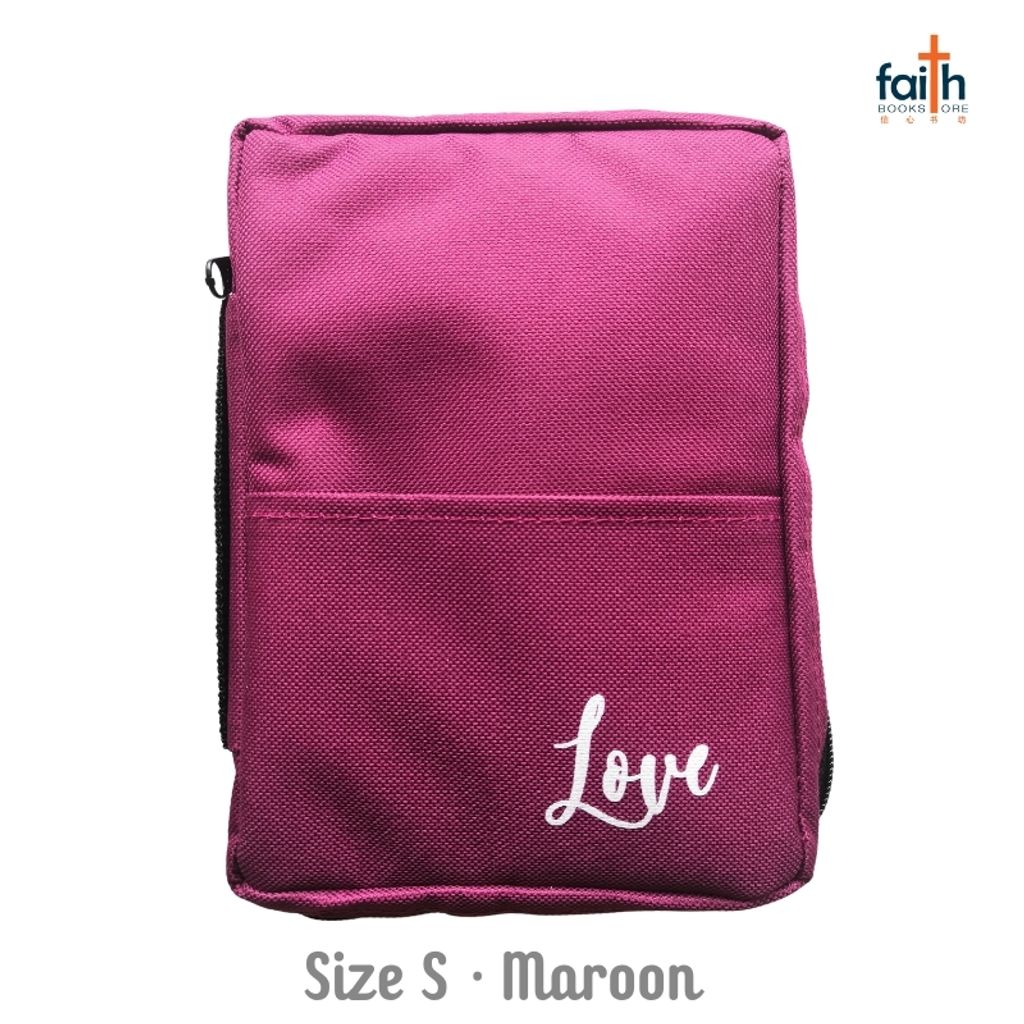malaysia-online-chrstian-bookstore-faith-book-store-bible-cover-圣经套-size-s-Maroon-love-800x800-1