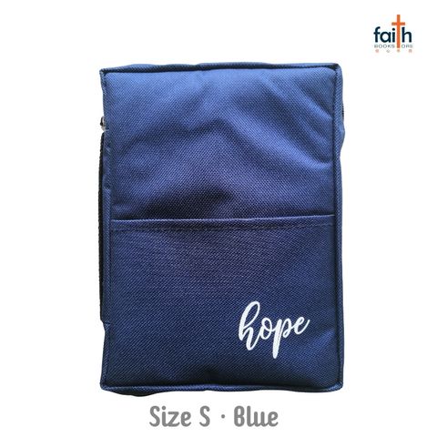 malaysia-online-chrstian-bookstore-faith-book-store-bible-cover-圣经套-size-s-blue-hope-800x800-1