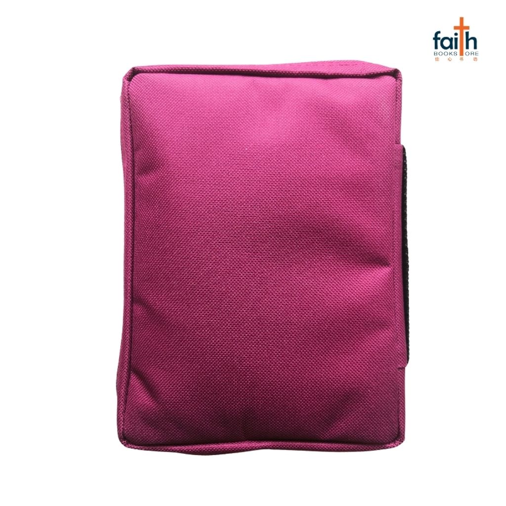 malaysia-online-chrstian-bookstore-faith-book-store-bible-cover-圣经套-size-s-Maroon-love-800x800-2