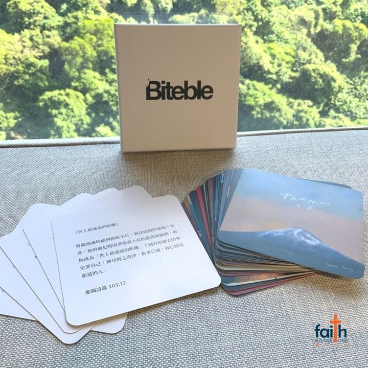 malaysia-online-christian-bookstore-faith-book-store-经文卡-金句卡-verse-cards-biteble-4711457940059-800x800-2