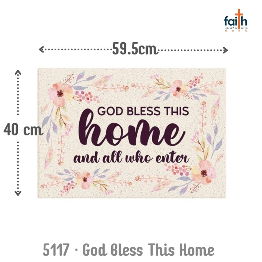 malaysia-online-christian-bookstore-faith-book-store-gifts-home-decor-floor-mat-God-bless-this-home-HEFM5117-KM-800x800