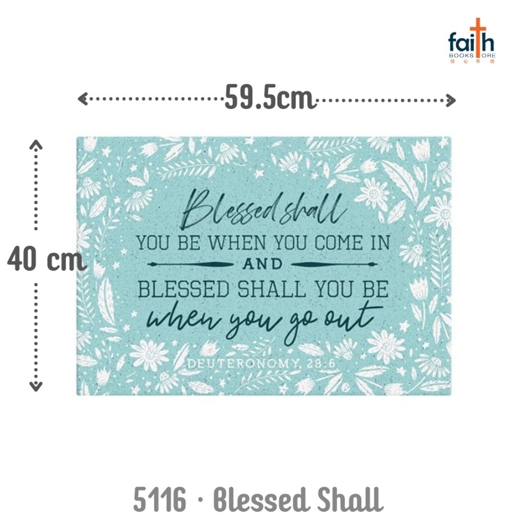 malaysia-online-christian-bookstore-faith-book-store-gifts-home-decor-floor-mat-blessed-shall-you-be-HEFM5116-KM-800x800