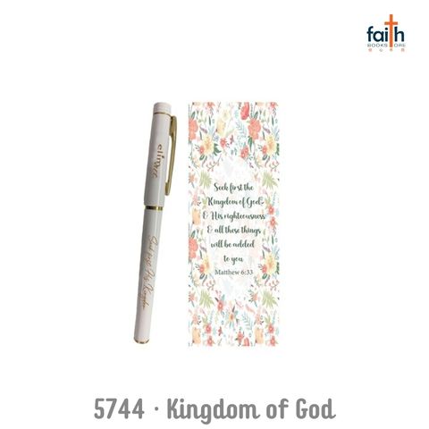 malaysia-online-christian-bookstore-faith-book-store-gifts-elim-art-gel-pen-bookmarks-GEBP5744-KM-white