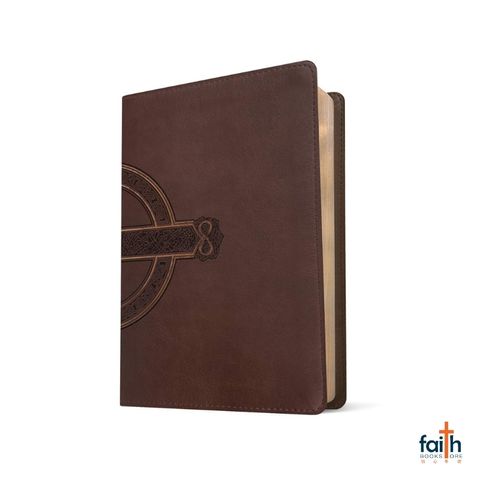 malaysia-online-christian-bookstore-faith-book-store-english-bible-NLT-new-living-translation-compact-giant-print-bible-mahogany-celtic-cross-leatherlike-9781496460585-2