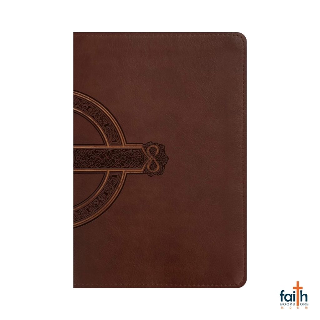 malaysia-online-christian-bookstore-faith-book-store-english-bible-NLT-new-living-translation-compact-giant-print-bible-mahogany-celtic-cross-leatherlike-9781496460585-3