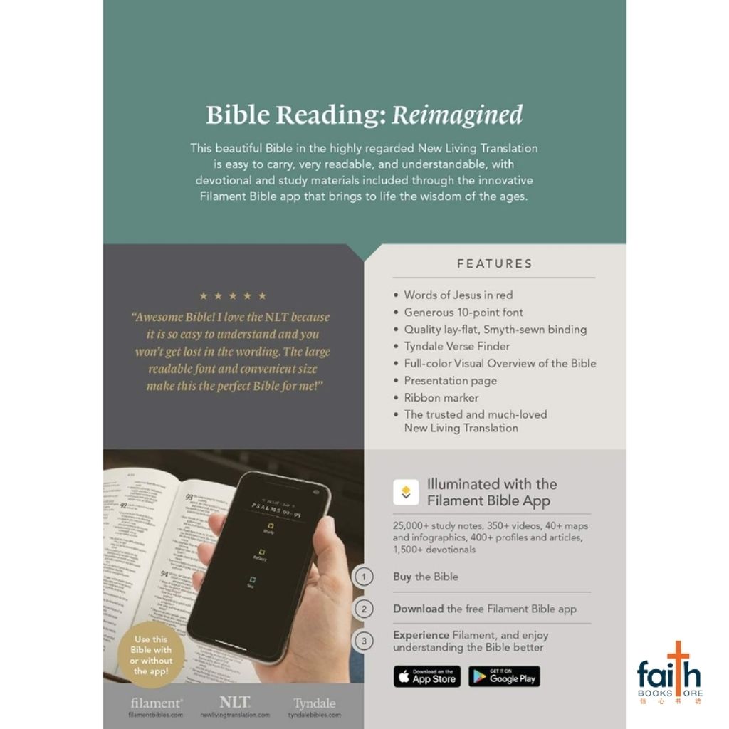 malaysia-online-christian-bookstore-faith-book-store-english-bible-NLT-new-living-translation-compact-giant-print-bible-mahogany-celtic-cross-leatherlike-9781496460585-4