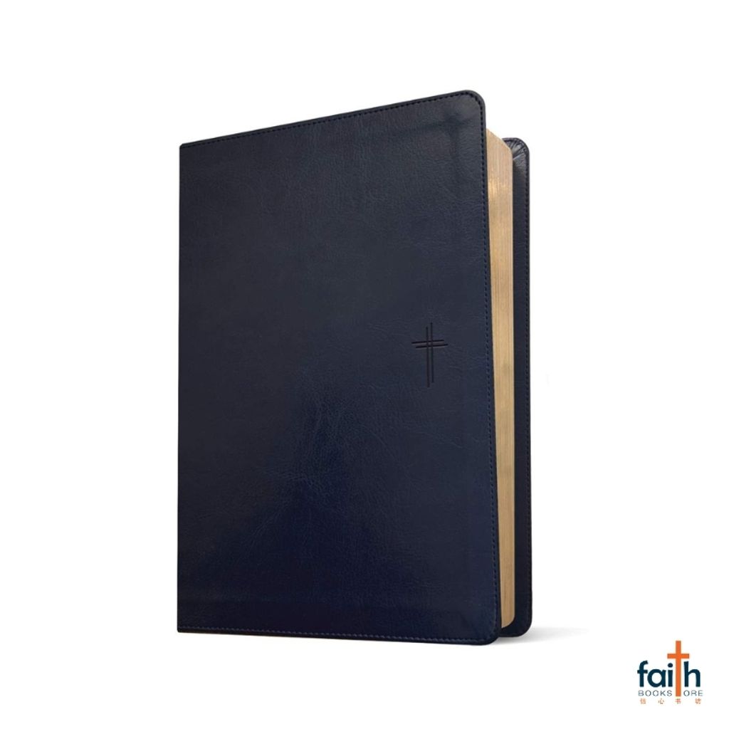 malaysia-online-christian-bookstore-faith-book-store-english-bible-NLT-new-living-translation-compact-giant-print-bible-navy-blue-leatherlike-9781496460646-2