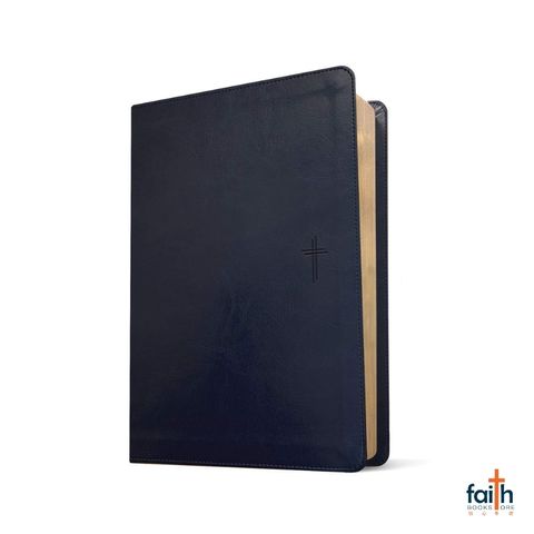 malaysia-online-christian-bookstore-faith-book-store-english-bible-NLT-new-living-translation-compact-giant-print-bible-navy-blue-leatherlike-9781496460646-2