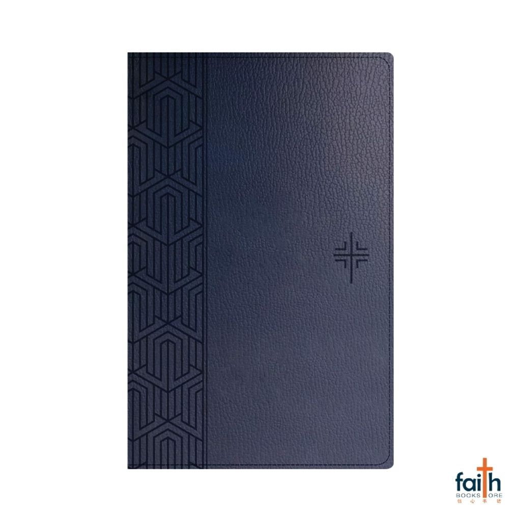 malaysia-online-christian-bookstore-faith-book-store-english-bible-NLT-new-living-translation-premium-gift-bible-blue-leatherlike-9781496445421-2
