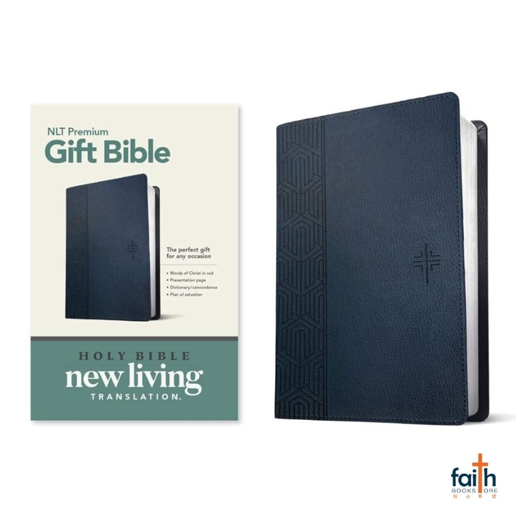 malaysia-online-christian-bookstore-faith-book-store-english-bible-NLT-new-living-translation-premium-gift-bible-blue-leatherlike-9781496445421-3