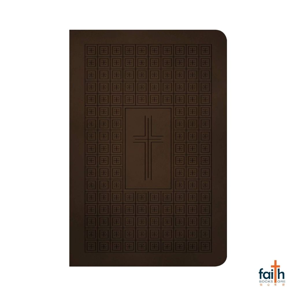 malaysia-online-christian-bookstore-faith-book-store-english-bible-NLT-new-living-translation-premium-value-thinline-dark-brown-cross-leatherlike-9781496458063-2