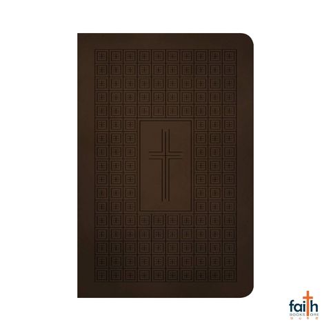 malaysia-online-christian-bookstore-faith-book-store-english-bible-NLT-new-living-translation-premium-value-thinline-dark-brown-cross-leatherlike-9781496458063-2