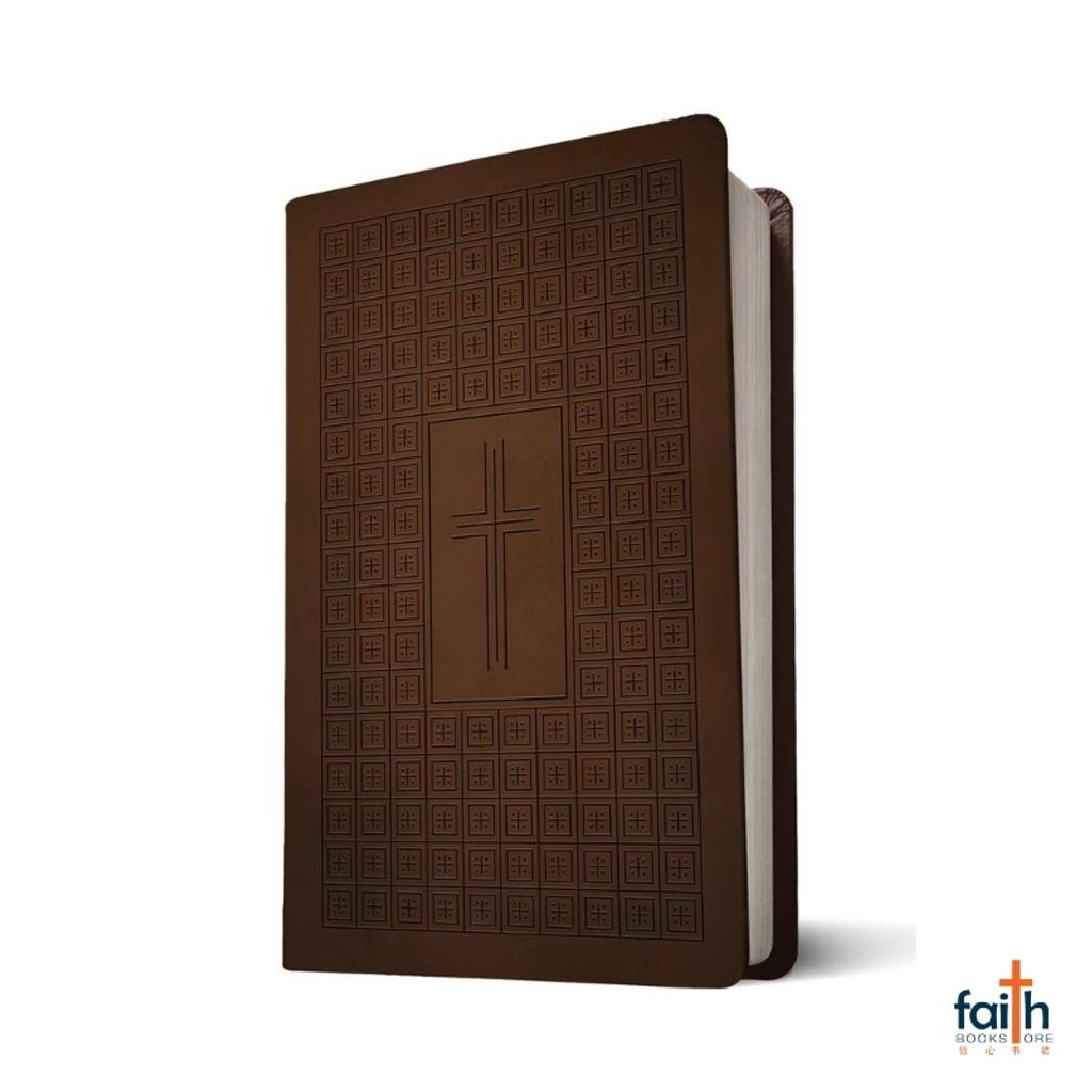 malaysia-online-christian-bookstore-faith-book-store-english-bible-NLT-new-living-translation-premium-value-thinline-dark-brown-cross-leatherlike-9781496458063-3
