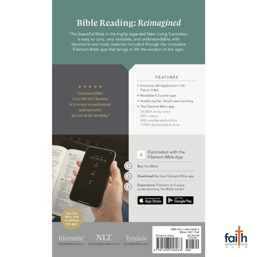 malaysia-online-christian-bookstore-faith-book-store-english-bible-NLT-new-living-translation-premium-value-thinline-dark-brown-cross-leatherlike-9781496458063-5