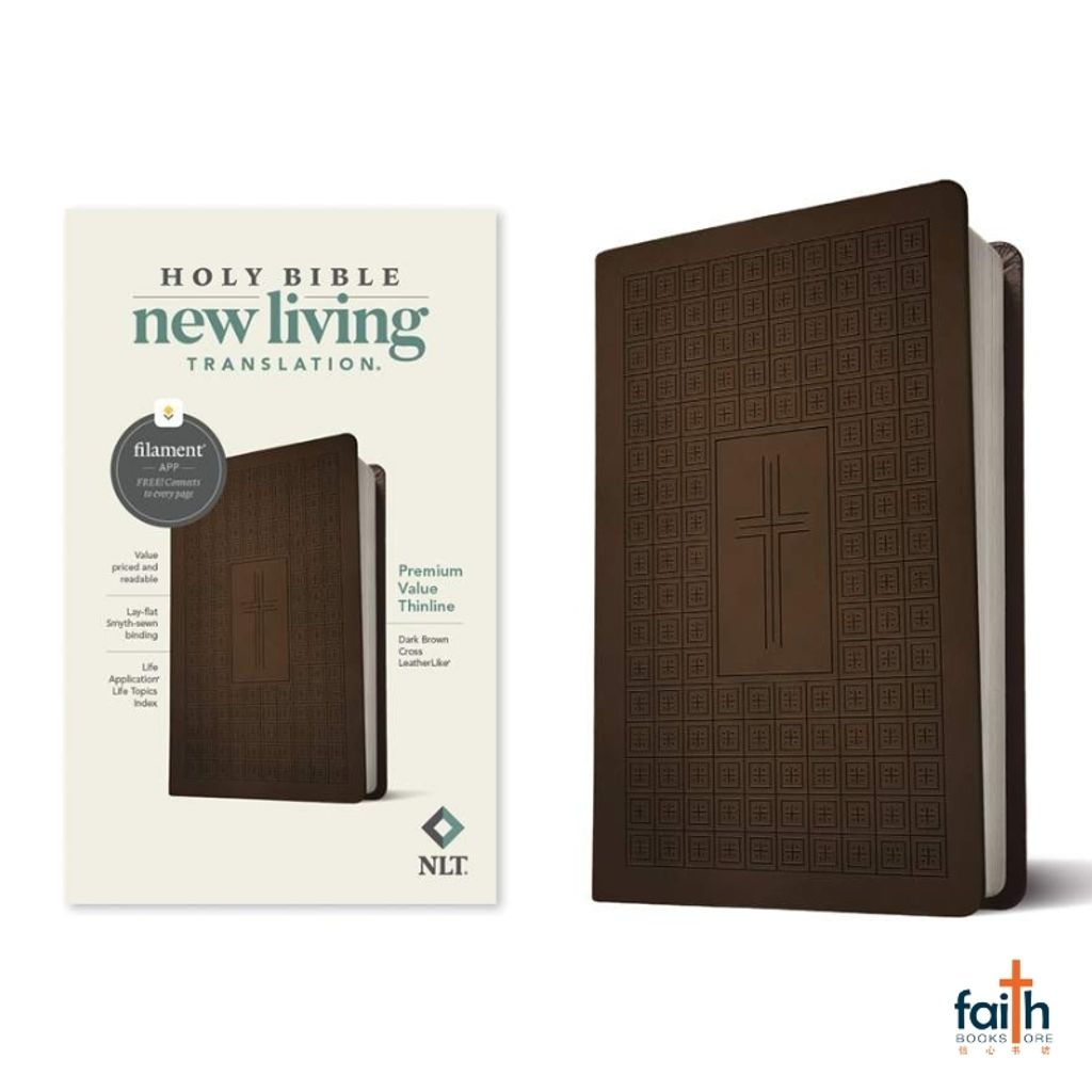malaysia-online-christian-bookstore-faith-book-store-english-bible-NLT-new-living-translation-premium-value-thinline-dark-brown-cross-leatherlike-9781496458063-4