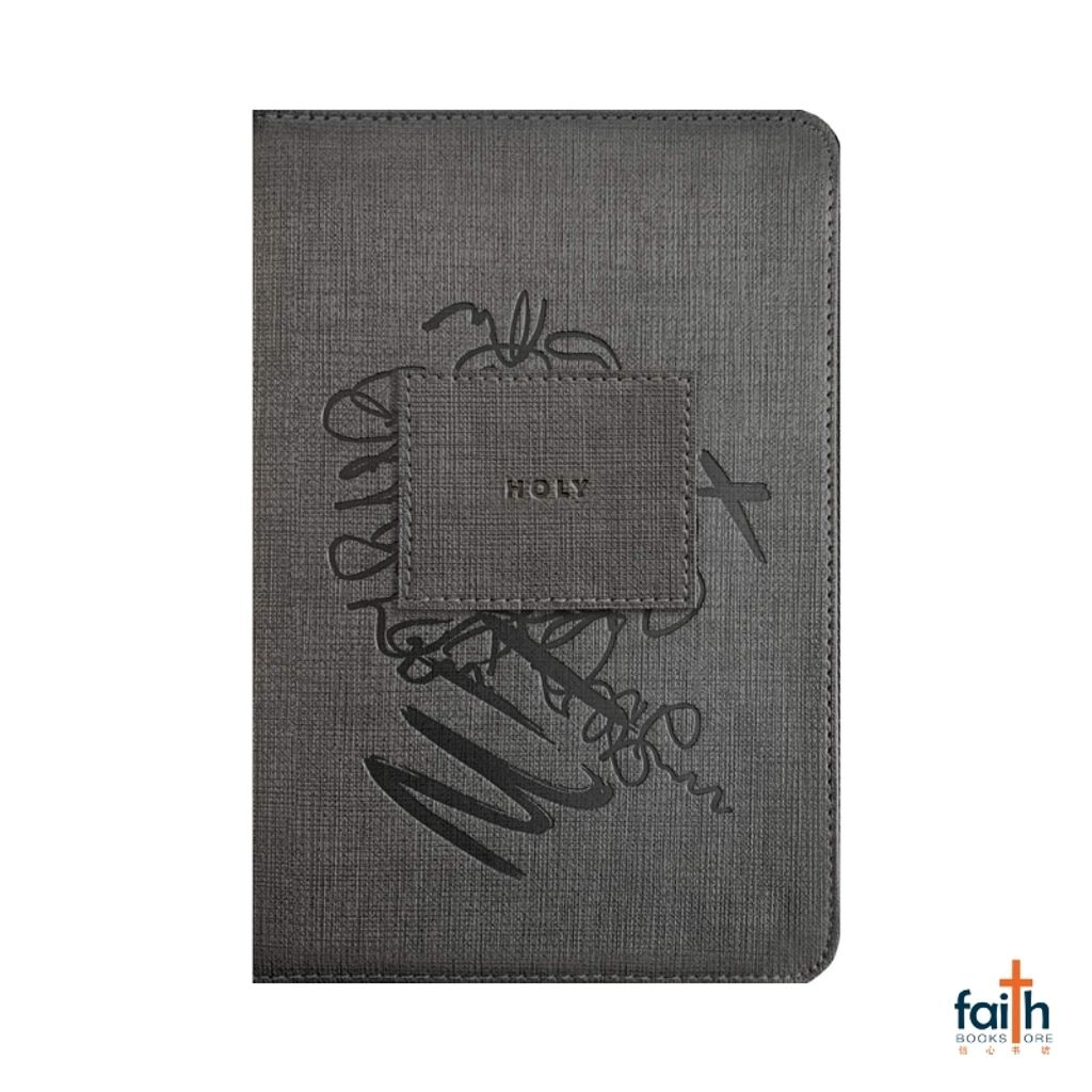 malaysia-online-christian-bookstore-faith-book-store-english-bible-NLT-new-living-translation-compact-charcoal-patch-zip-leatherlike-9781496455512-2