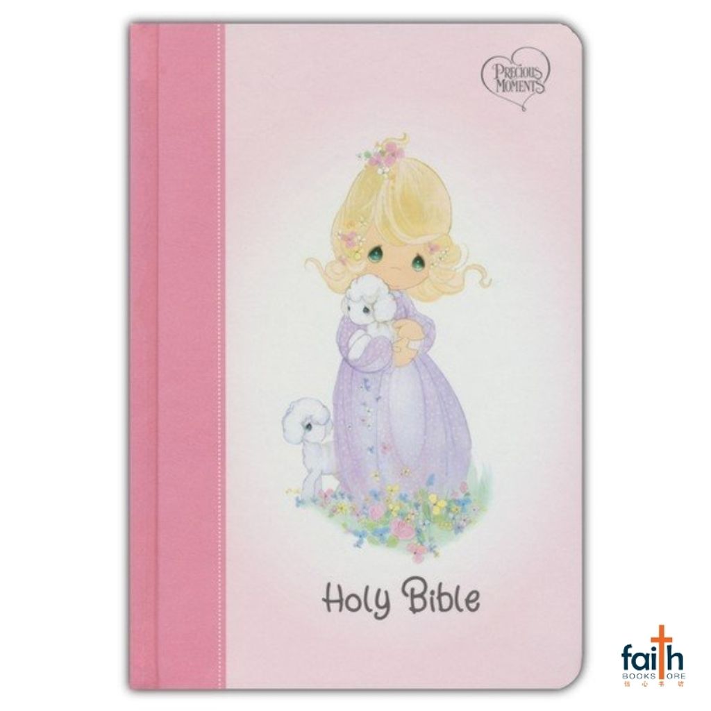 malaysia-online-christian-bookstore-faith-book-store-children-bible-nkjv-precious-moments-9780785238638-9780785238621-800x800-4