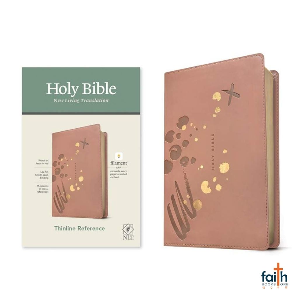 malaysia-online-christian-bookstore-faith-book-store-english-bible-NLT-new-living-translation-thinline-reference-9781496444851-800x800-4