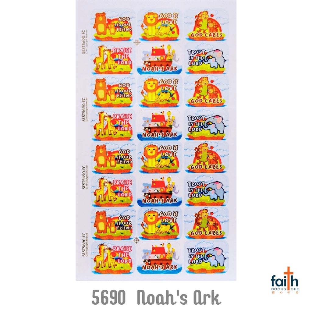 malaysia-online-christian-bookstore-faith-book-store-elim-art-fun-stickers-5690-noahs-ark-800x800