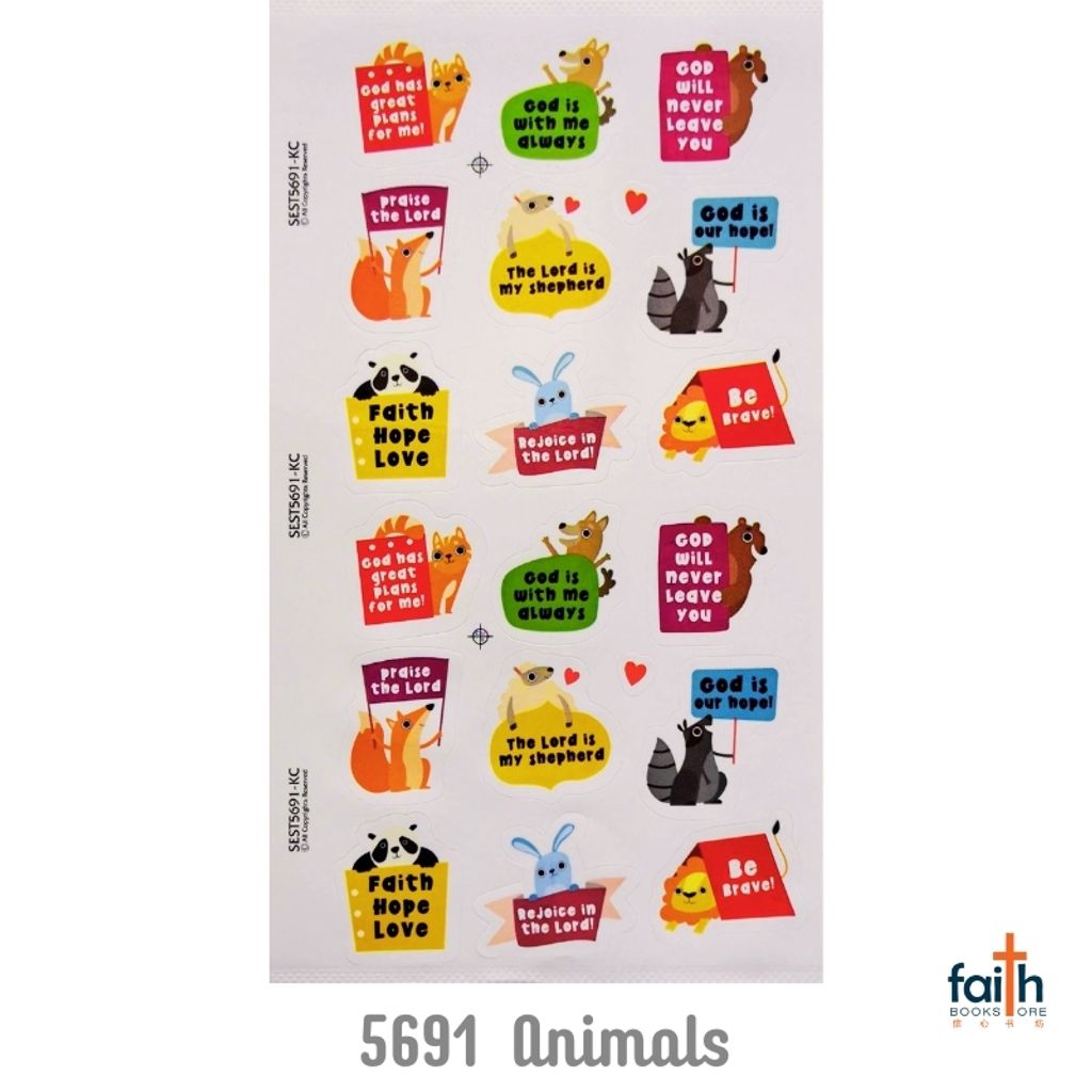 malaysia-online-christian-bookstore-faith-book-store-elim-art-fun-stickers-5691-animals-800x800