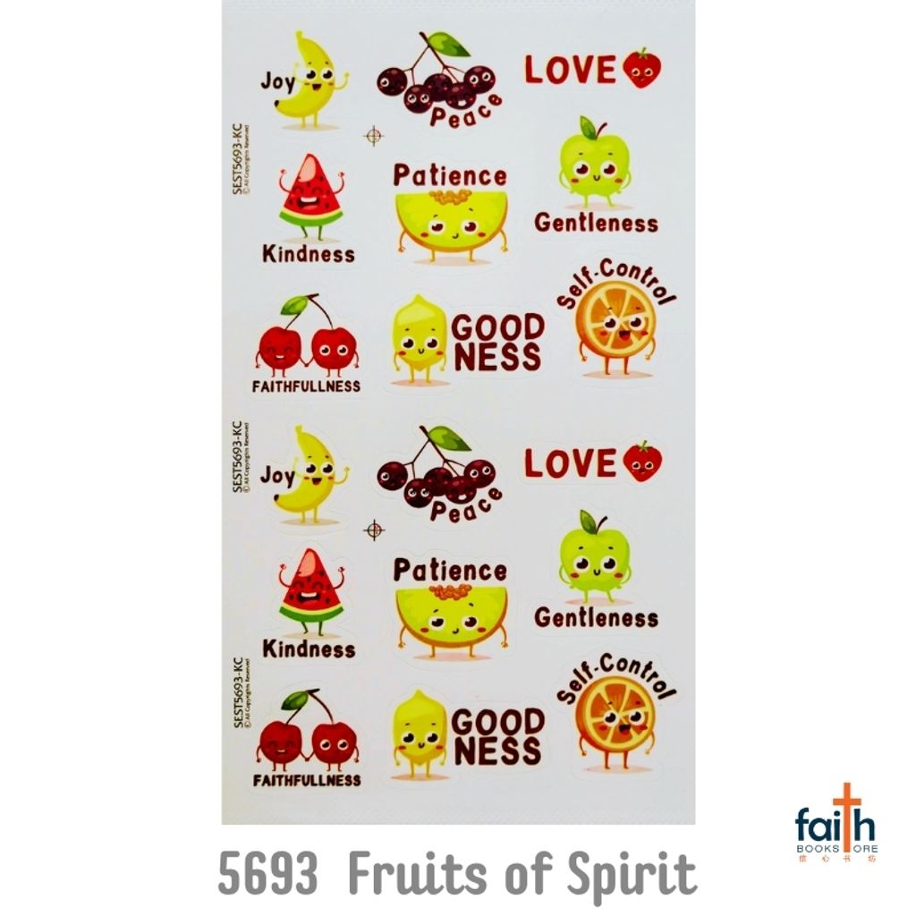 malaysia-online-christian-bookstore-faith-book-store-elim-art-fun-stickers-5693-fruits-of-spirit-800x800
