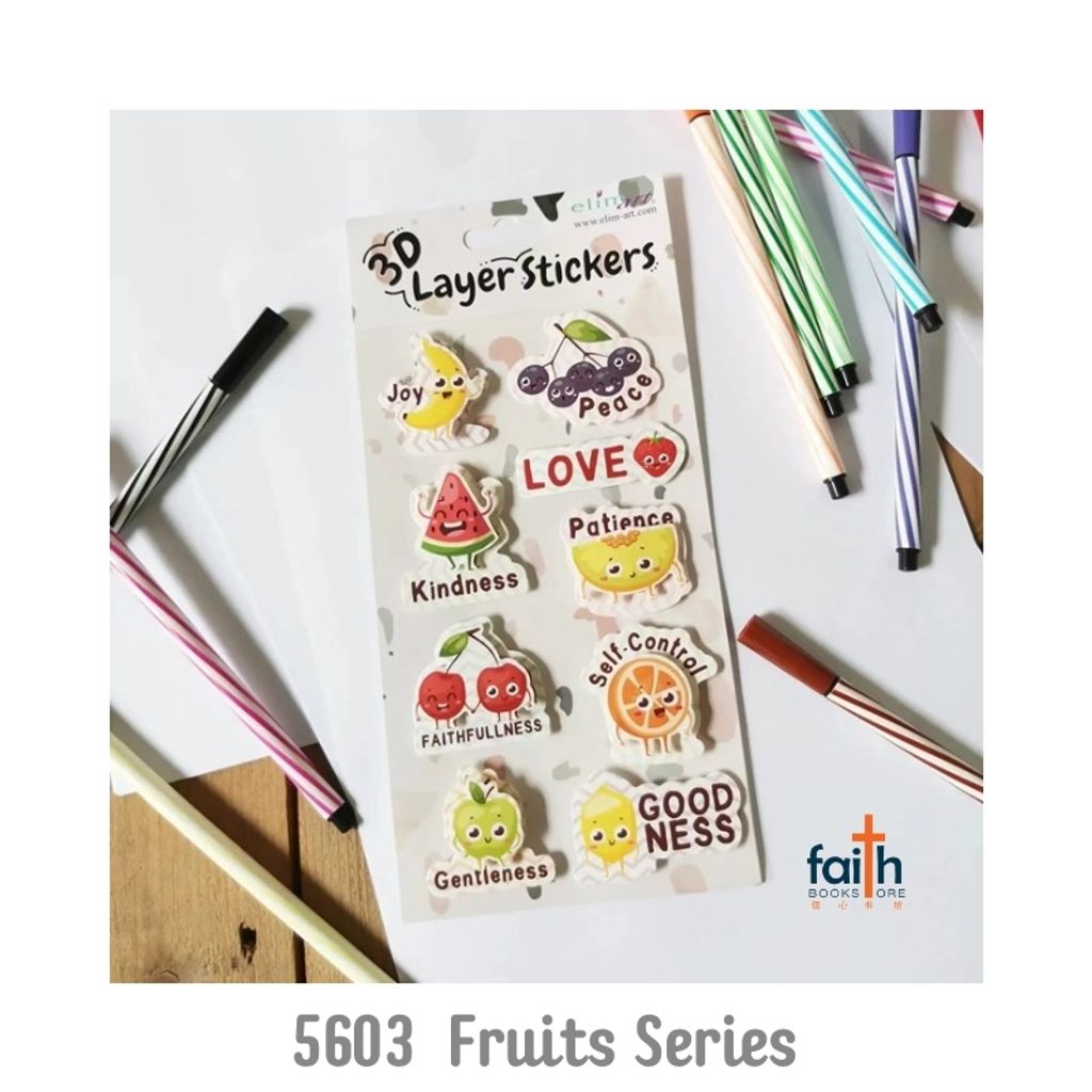 malaysia-online-christian-bookstore-faith-book-store-3d-layer-stickers-elim-art-5603-fruit-series-800x800