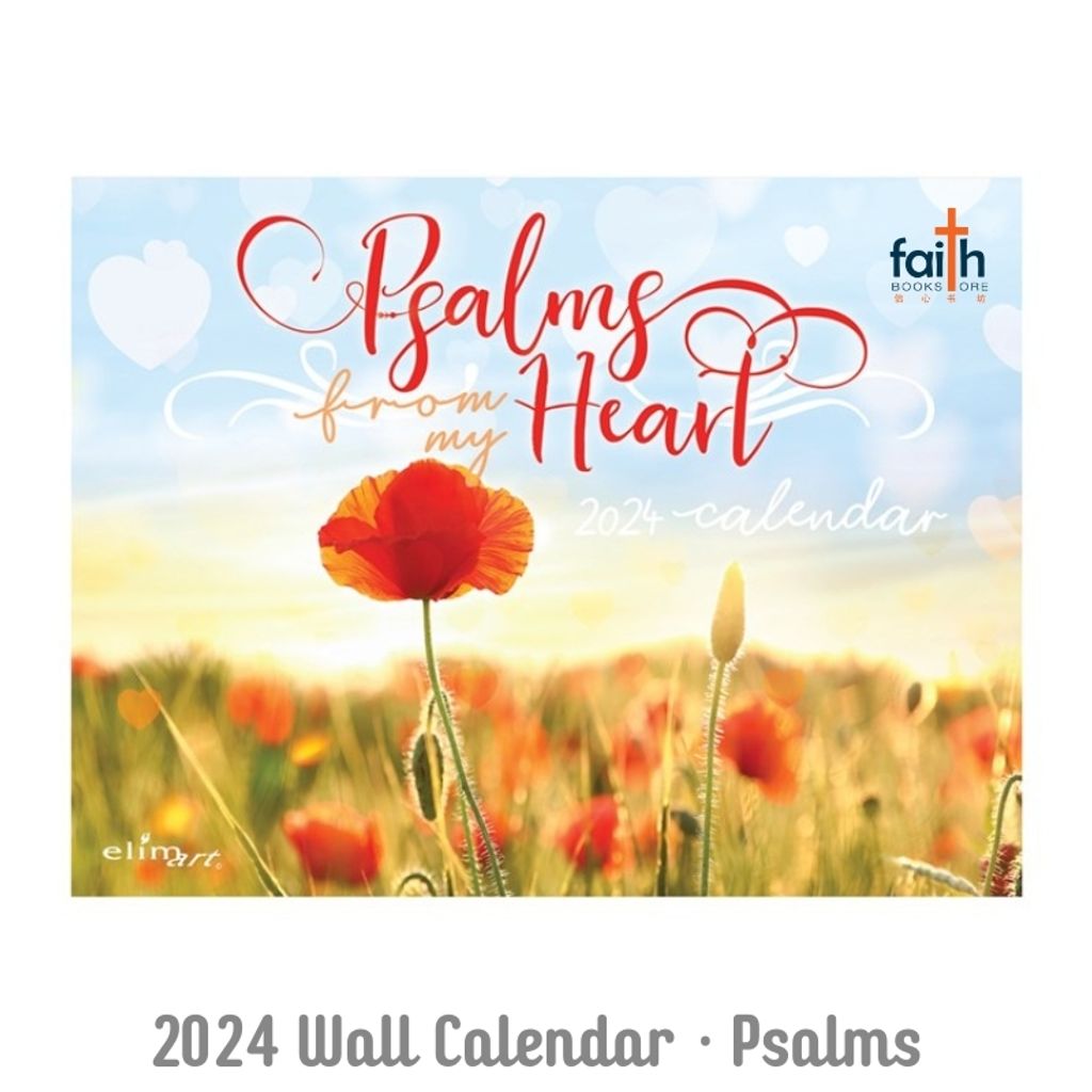 Wall Calendar 2024 · Psalms From My Heart · With Bible Verses